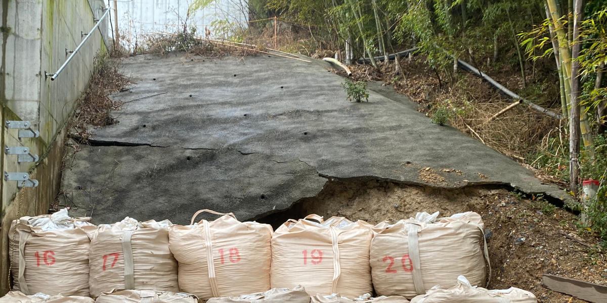 法面崩壊対策工事